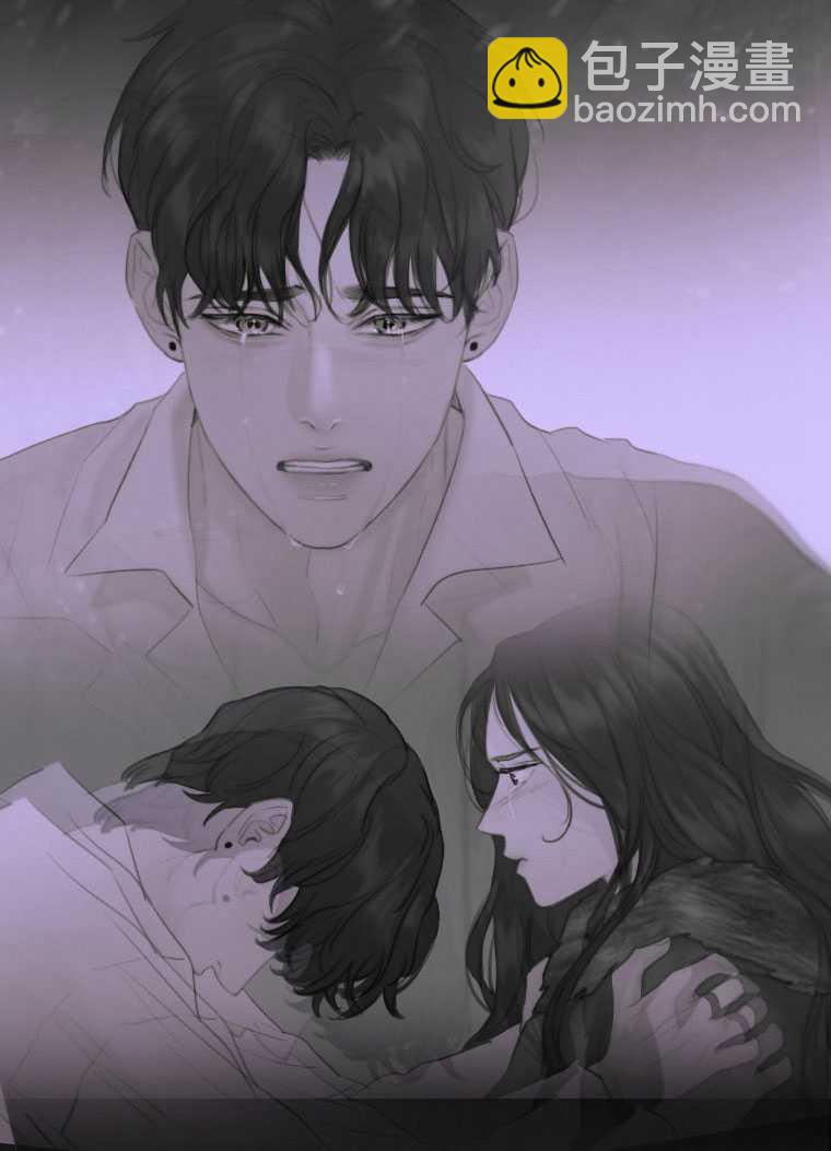 黑色冬季 - 第76話(1/3) - 6