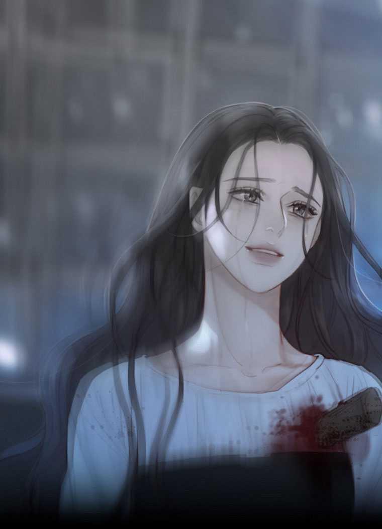 黑色冬季 - 第76話(1/3) - 1