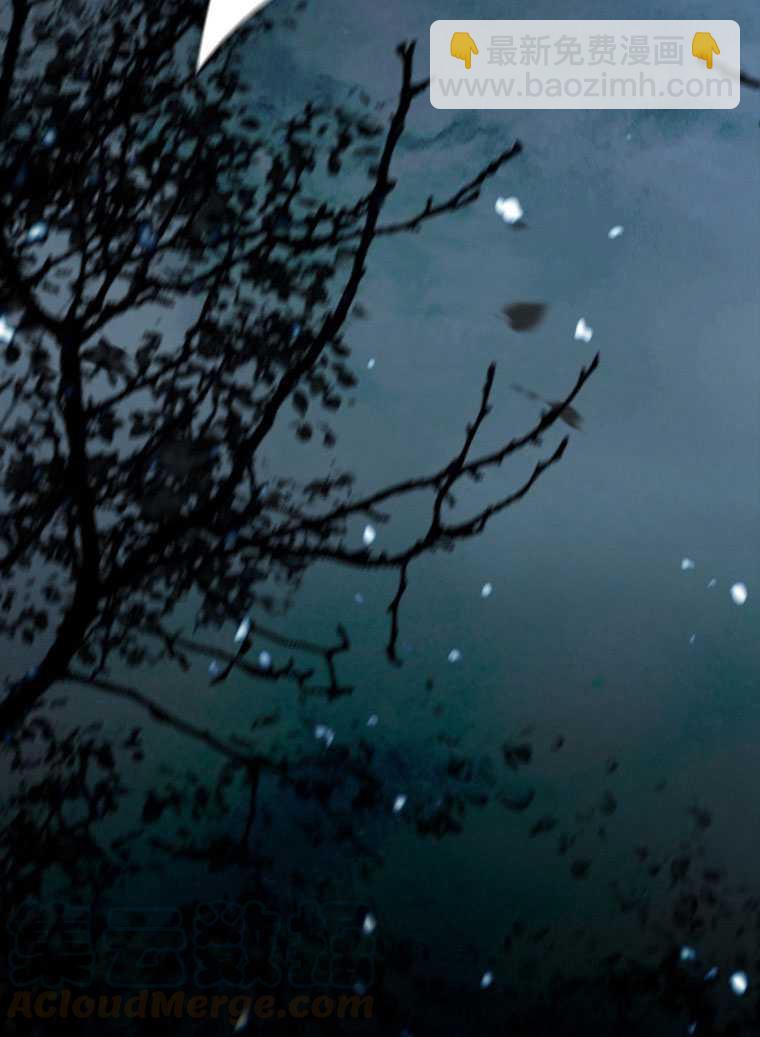 黑色冬季 - 第76話(1/3) - 4