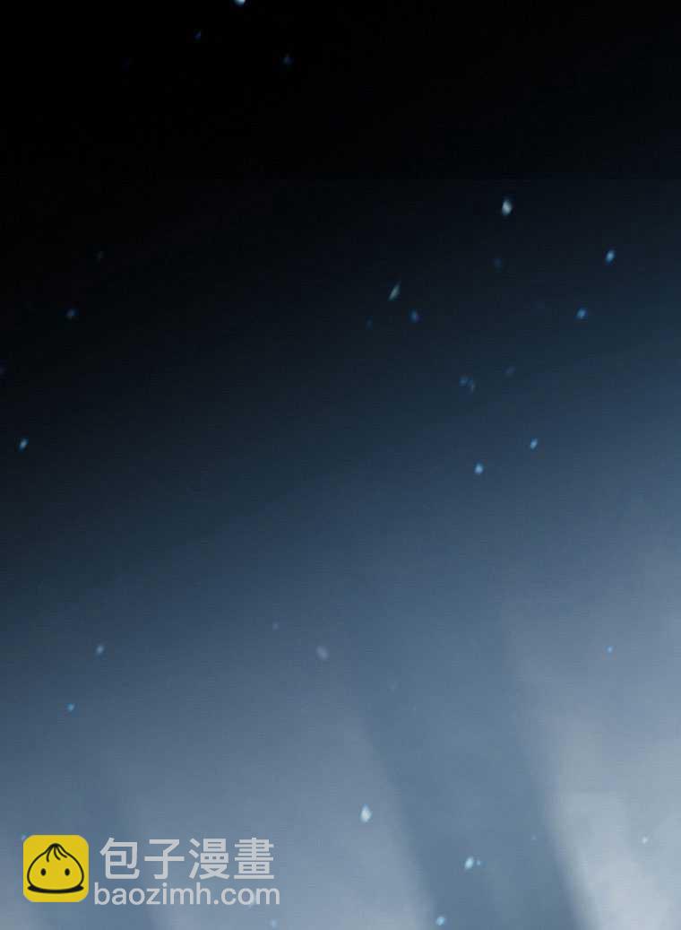 黑色冬季 - 第76話(1/3) - 6