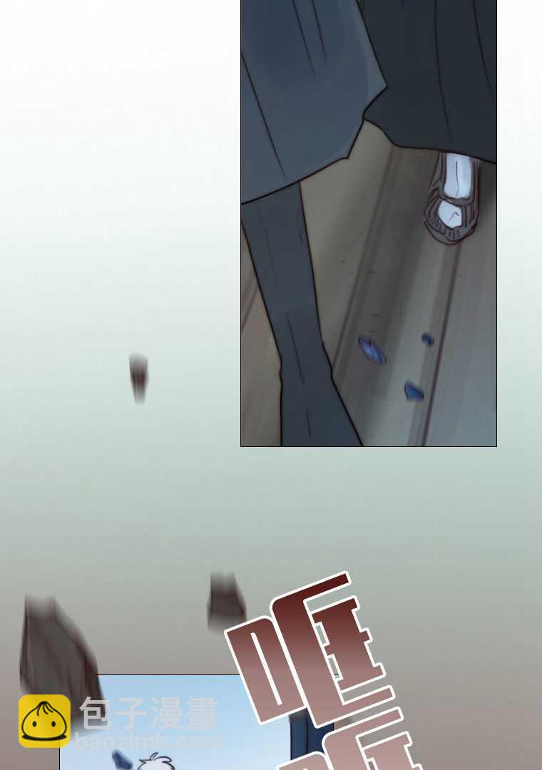 黑色冬季 - 第76話(2/3) - 2