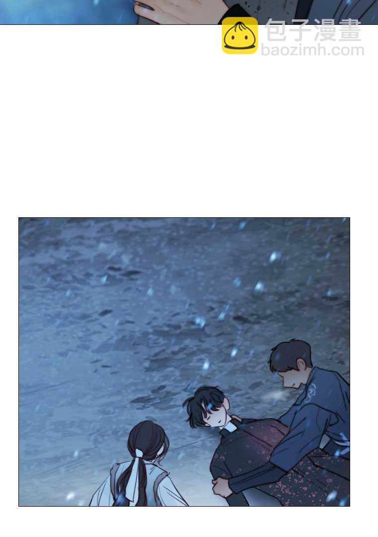 黑色冬季 - 第76話(2/3) - 1