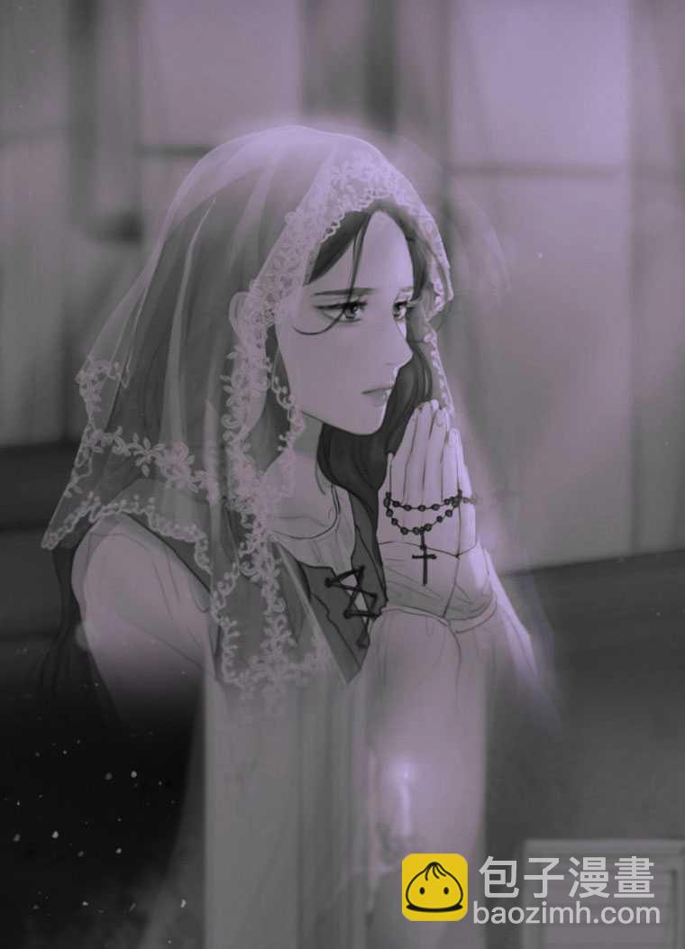 黑色冬季 - 第76話(1/3) - 8