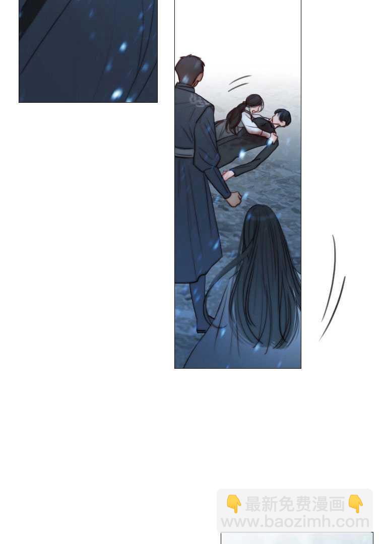 黑色冬季 - 第76話(2/3) - 6