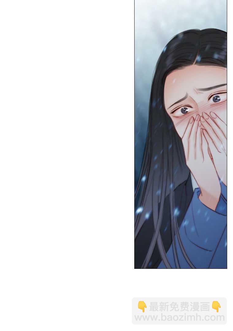 黑色冬季 - 第76話(2/3) - 7