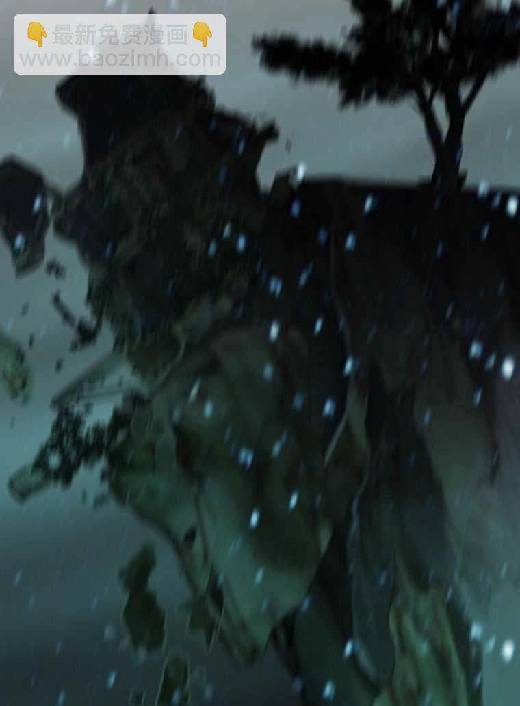 黑色冬季 - 第76話(2/3) - 8