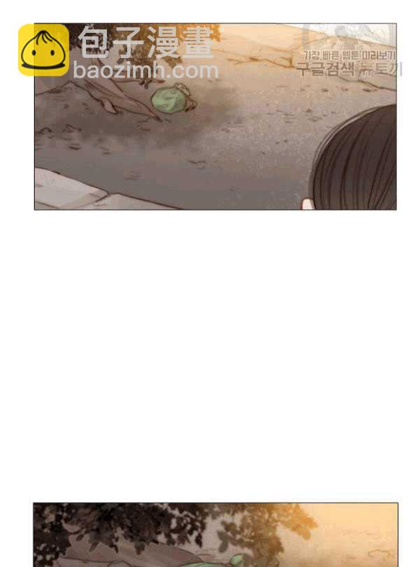 黑色冬季 - 第78話(2/2) - 5