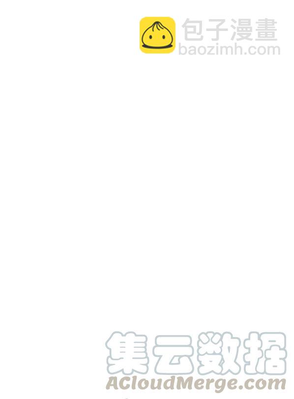 黑色冬季 - 第78話(2/2) - 1