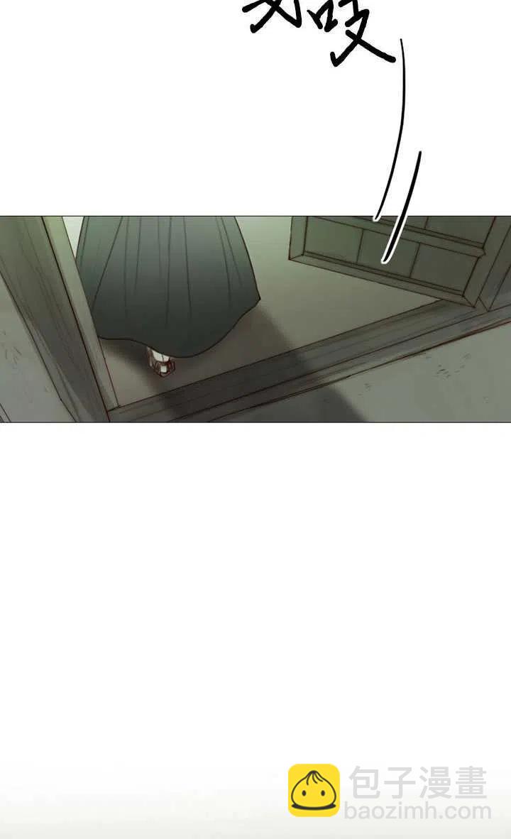 黑色冬季 - 第82話(1/2) - 4