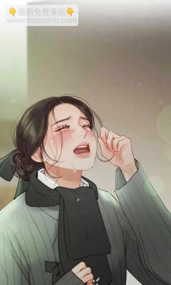 黑色冬季 - 第82話(1/2) - 3