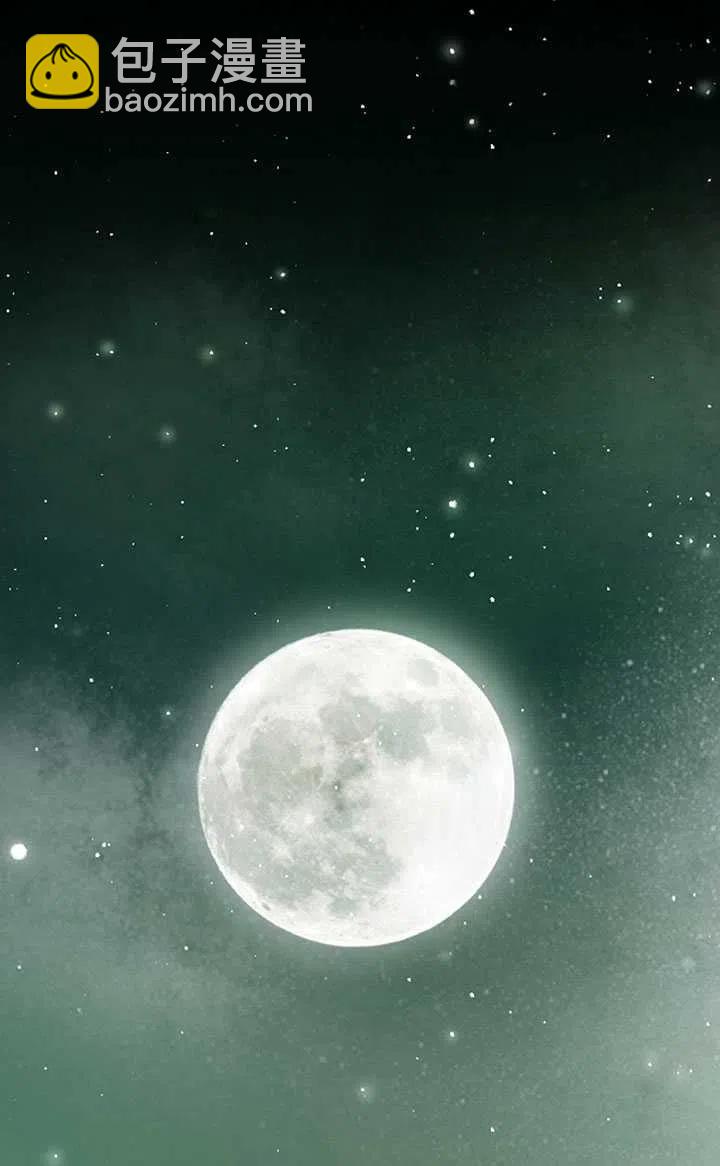 黑色冬季 - 第82話(2/2) - 6