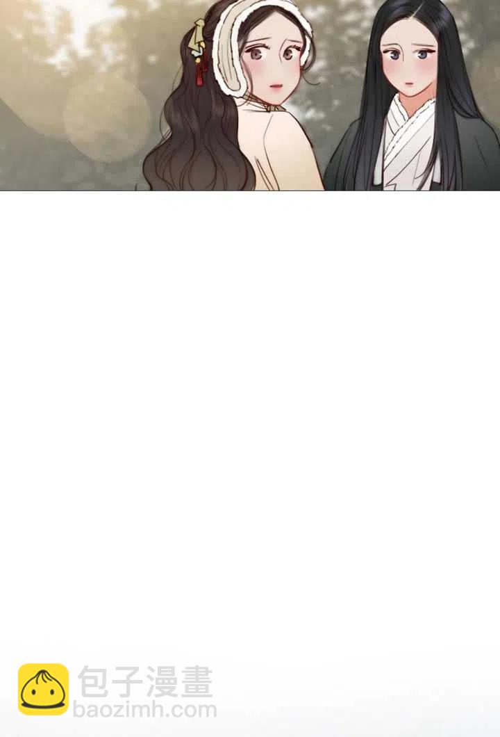 黑色冬季 - 第84話(1/2) - 2