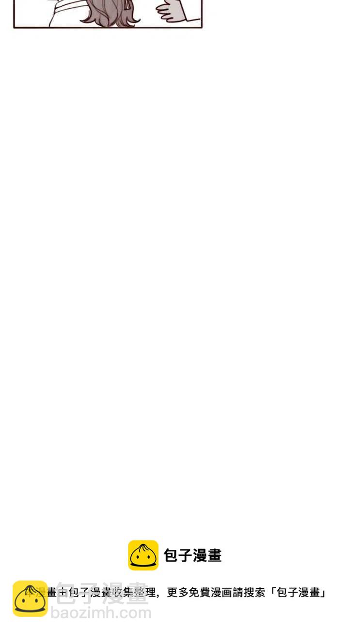 黑色冬季 - 第84話(2/2) - 6