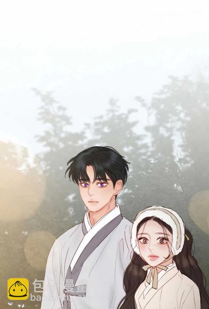 黑色冬季 - 第84話(1/2) - 2