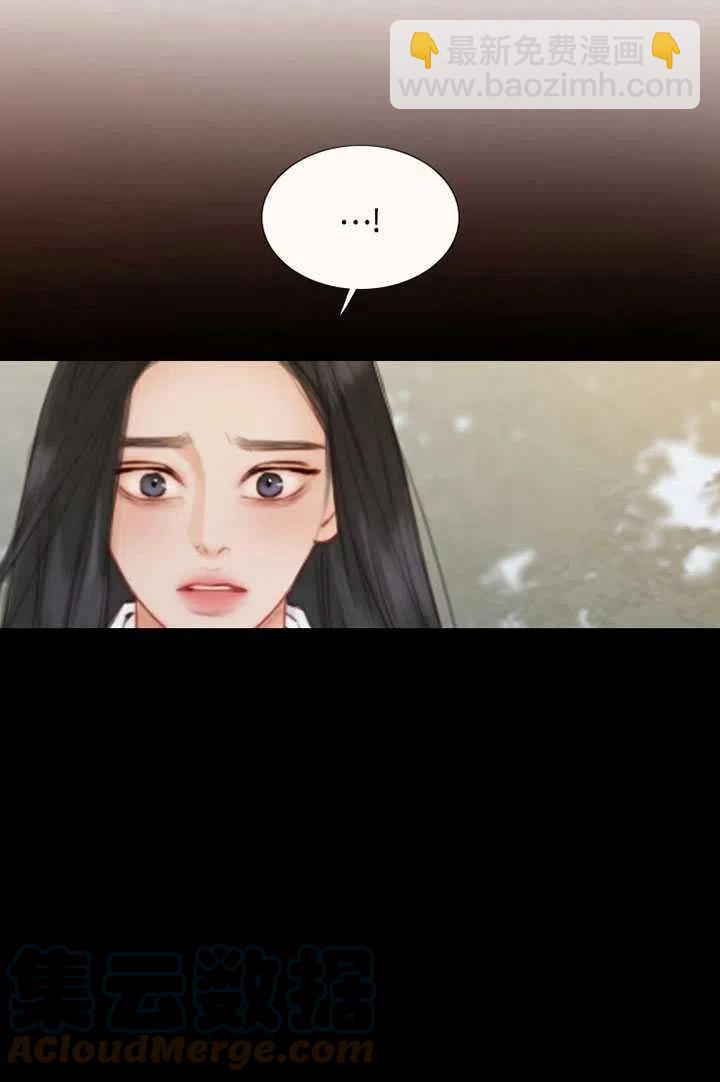 黑色冬季 - 第84話(1/2) - 1