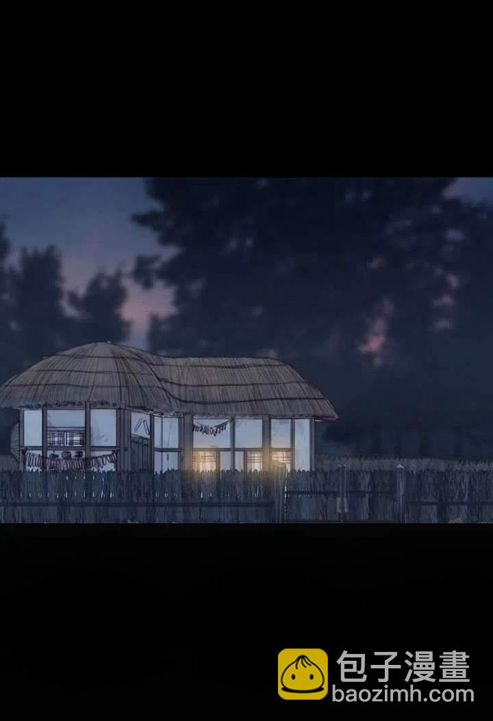 黑色冬季 - 第84話(2/2) - 6