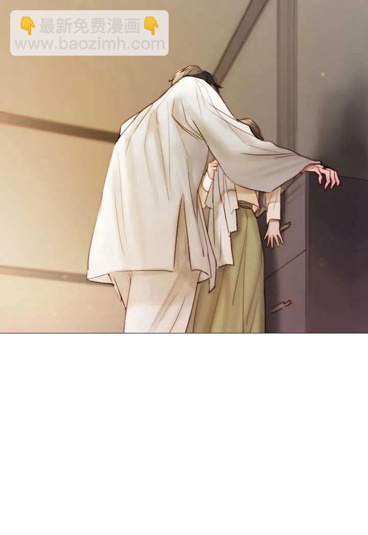 黑色冬季 - 第84話(2/2) - 8