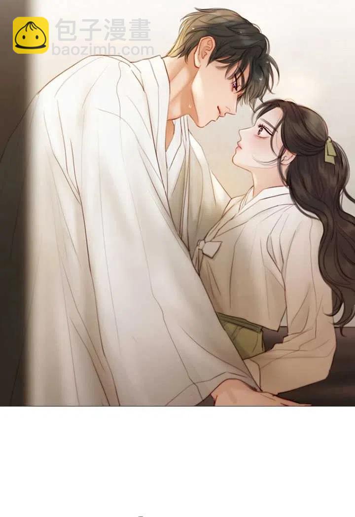 黑色冬季 - 第84話(2/2) - 2