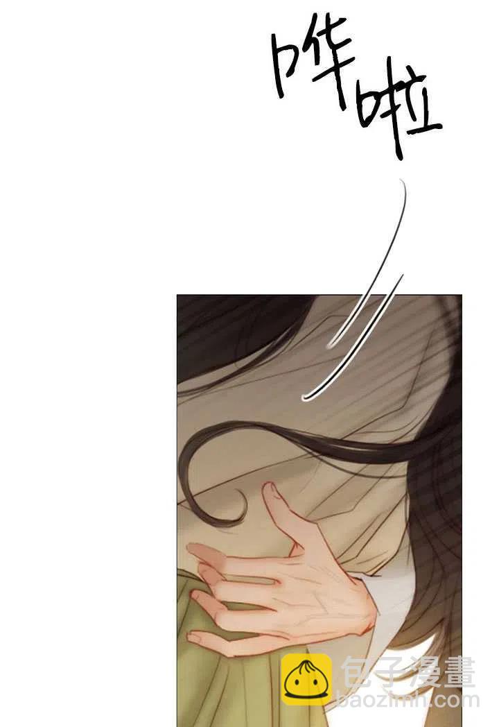 黑色冬季 - 第84話(2/2) - 5