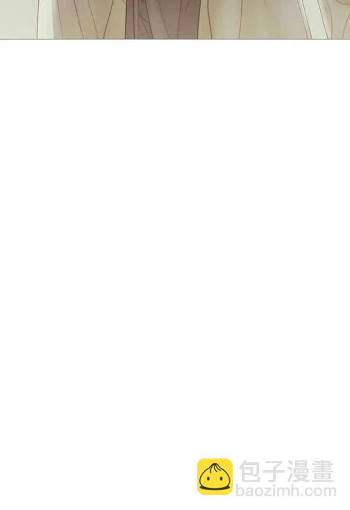 黑色冬季 - 第84話(2/2) - 4