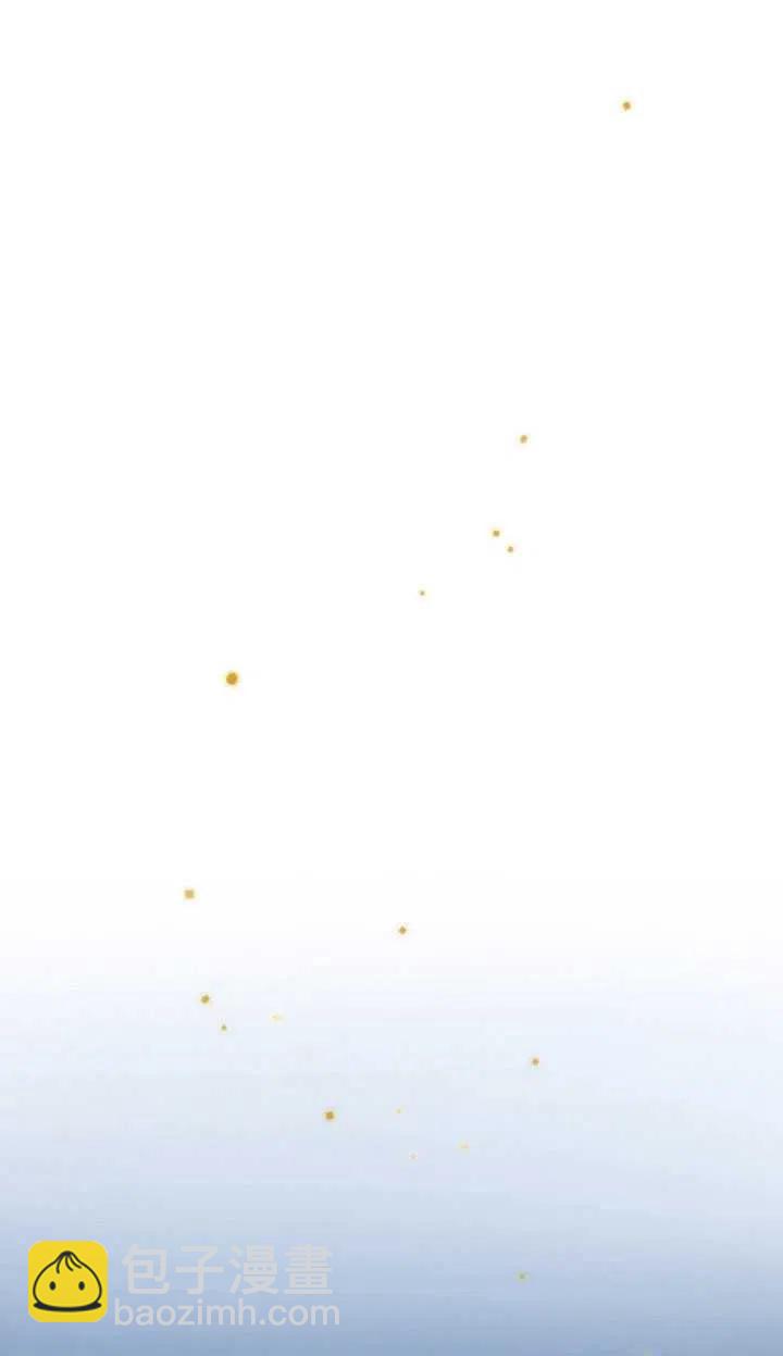 黑色冬季 - 第86話(1/2) - 4