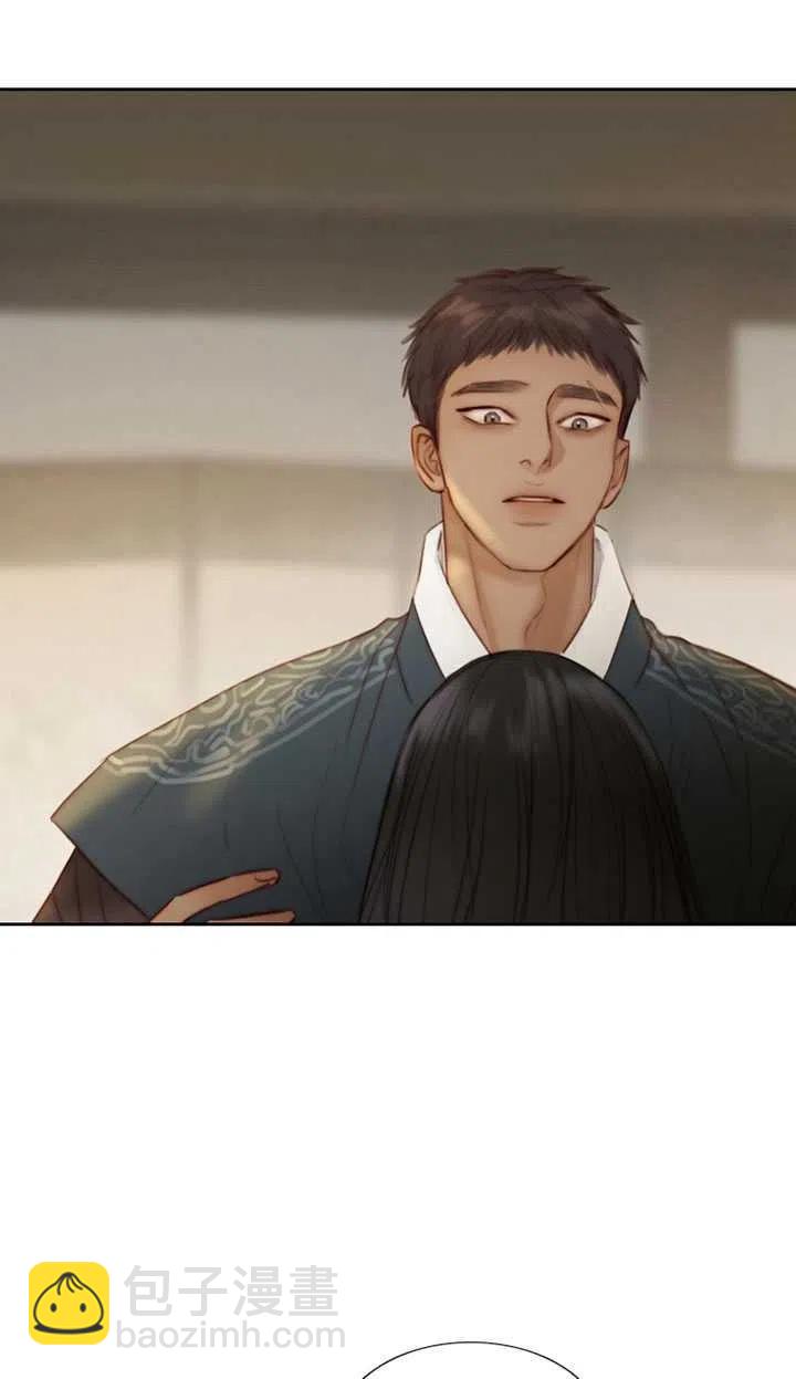 黑色冬季 - 第86話(1/2) - 3