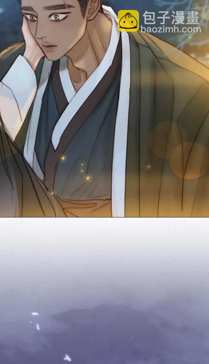 黑色冬季 - 第86話(2/2) - 1