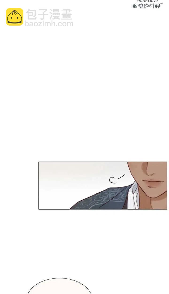 黑色冬季 - 第86話(1/2) - 6