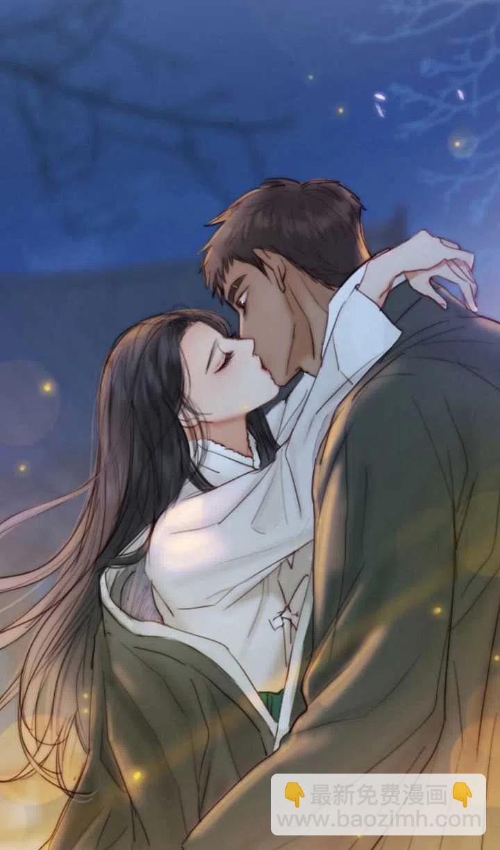 黑色冬季 - 第86話(2/2) - 5