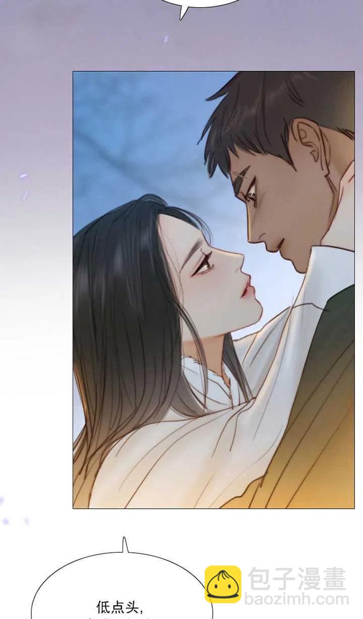 黑色冬季 - 第86話(2/2) - 2