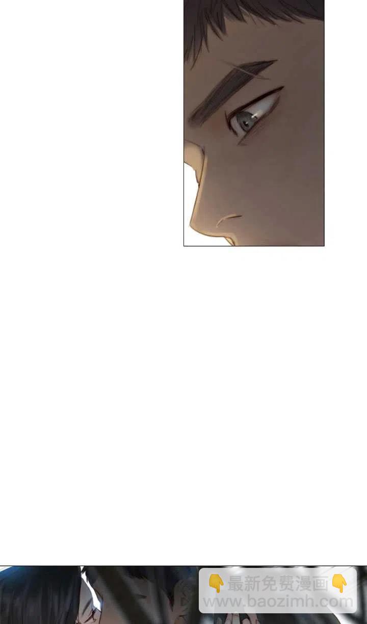 黑色冬季 - 第86話(2/2) - 4