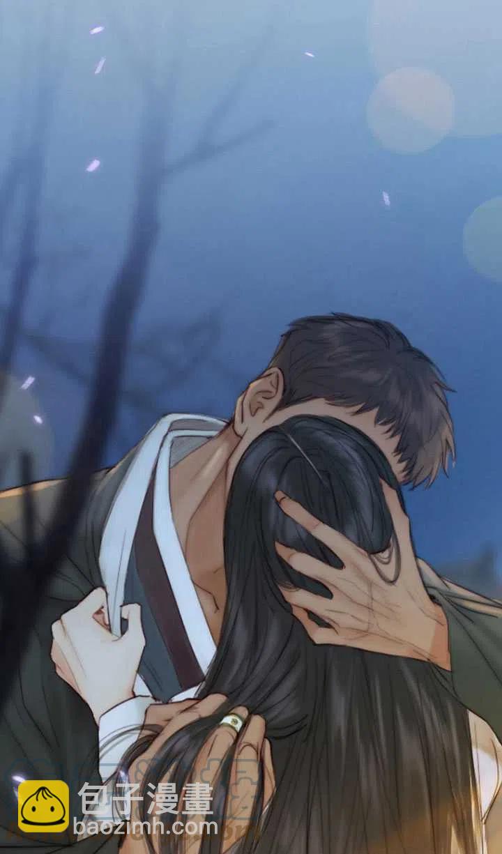 黑色冬季 - 第86話(2/2) - 6