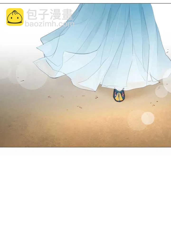 黑色冬季 - 第88話(1/2) - 4