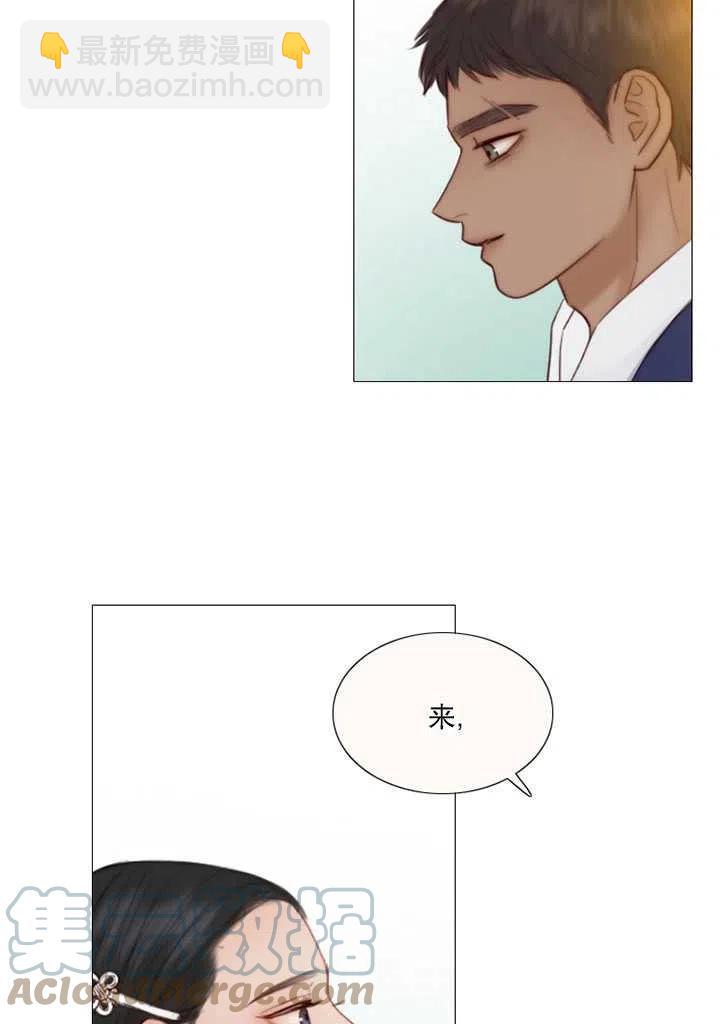 黑色冬季 - 第88話(1/2) - 5