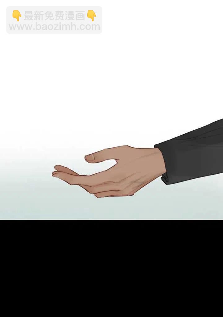 黑色冬季 - 第88話(1/2) - 7