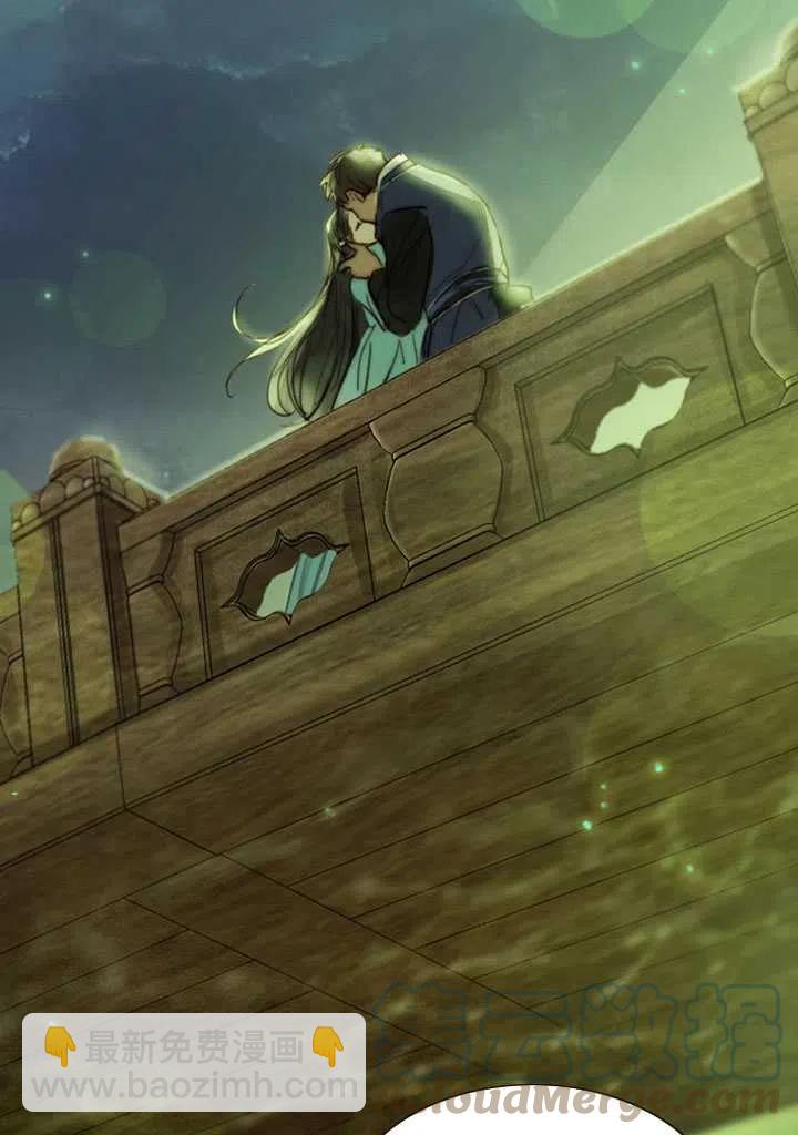 黑色冬季 - 第88話(2/2) - 7