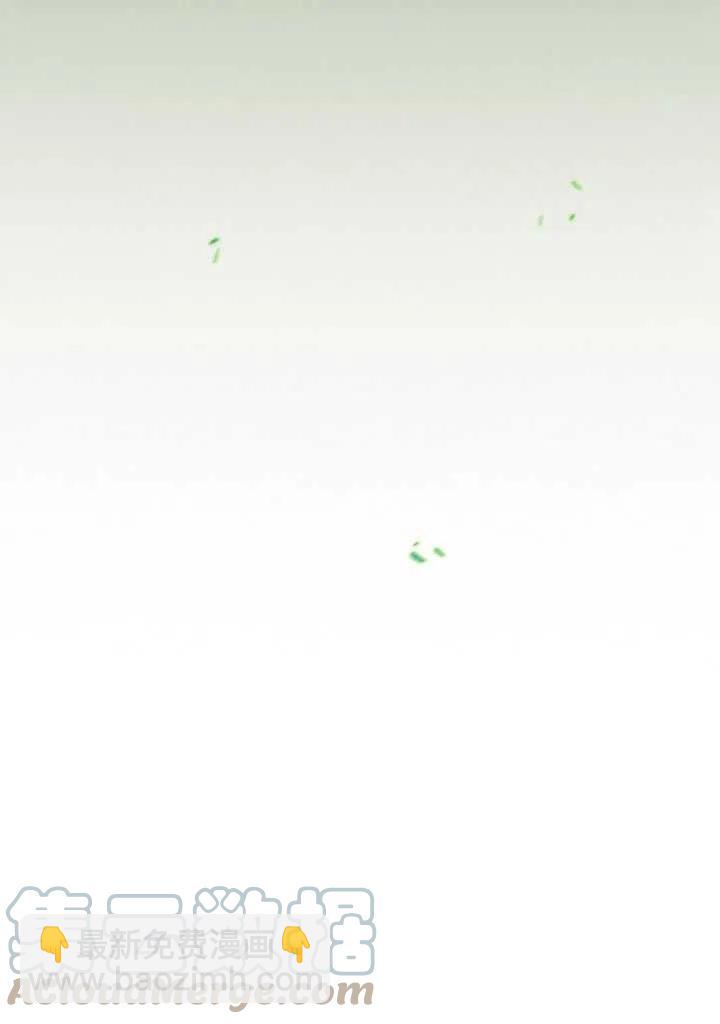 黑色冬季 - 第88話(2/2) - 3