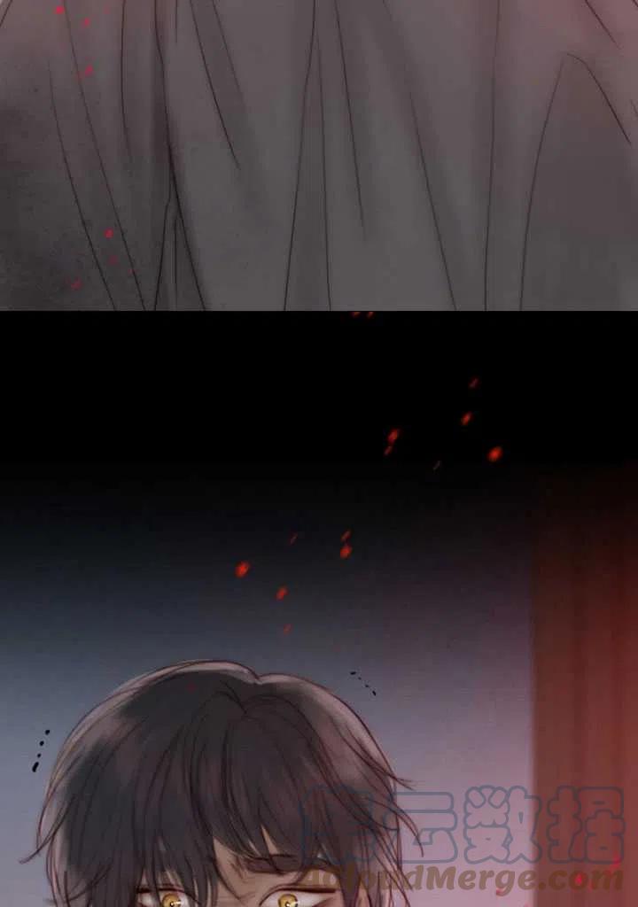 黑色冬季 - 第88話(2/2) - 3