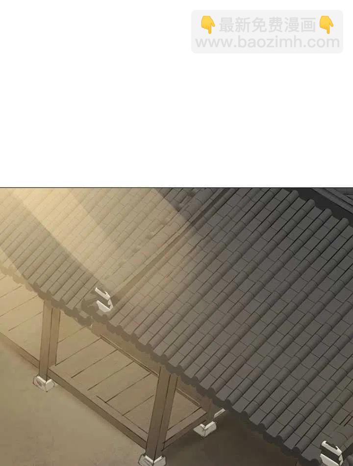 黑色冬季 - 第90話(1/2) - 2