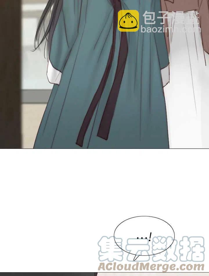 黑色冬季 - 第90話(1/2) - 1