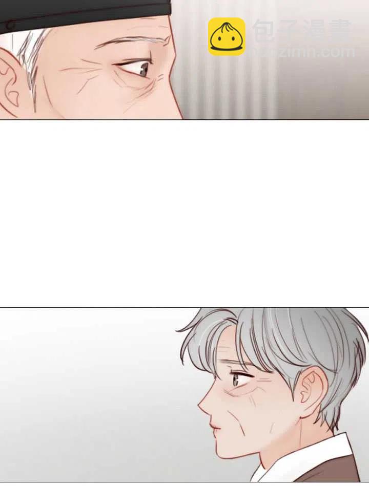 黑色冬季 - 第90話(1/2) - 2