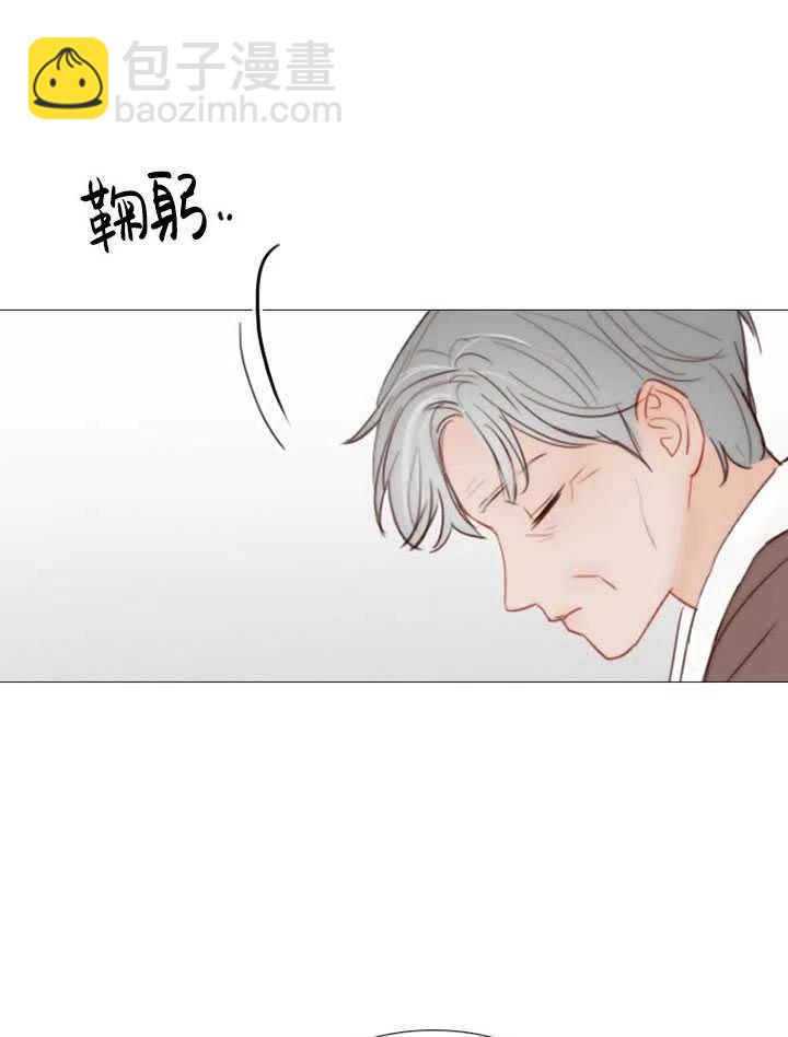 黑色冬季 - 第90話(1/2) - 3