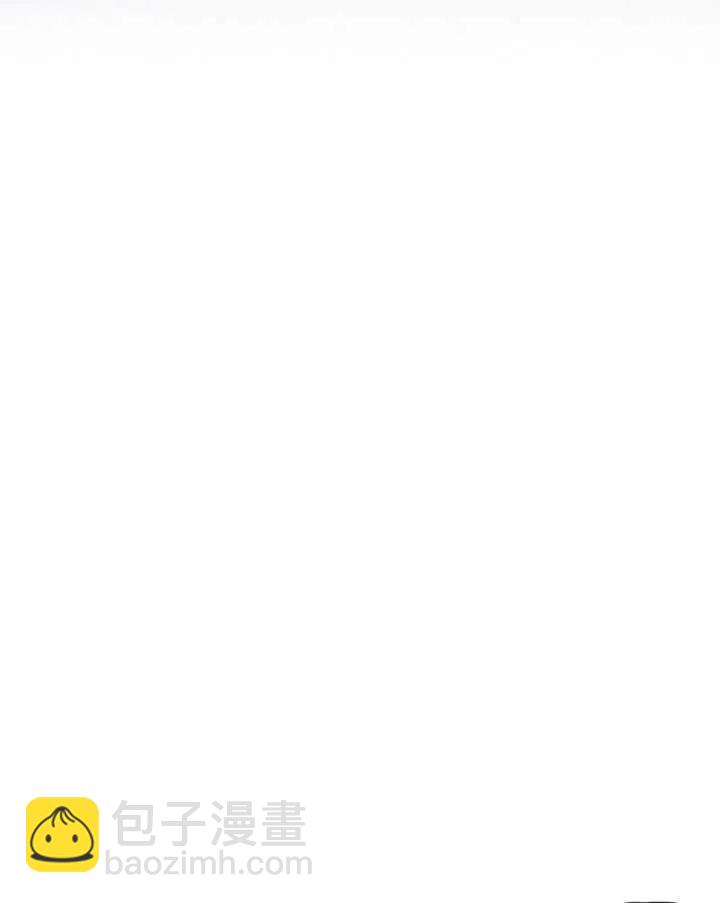 黑色冬季 - 第90話(1/2) - 3