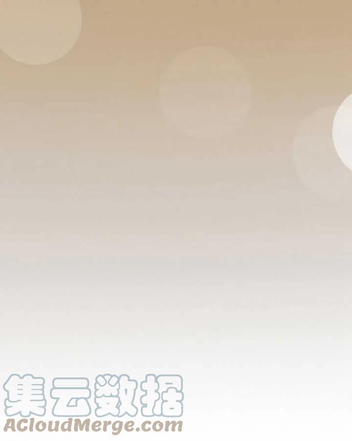 黑色冬季 - 第90話(1/2) - 5