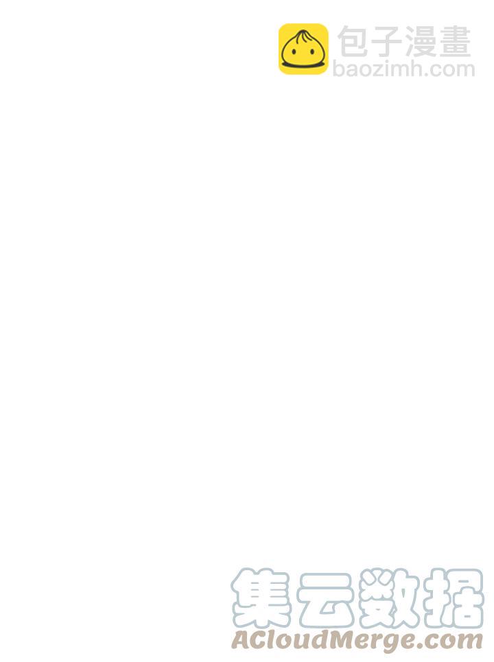 黑色冬季 - 第90話(2/2) - 7