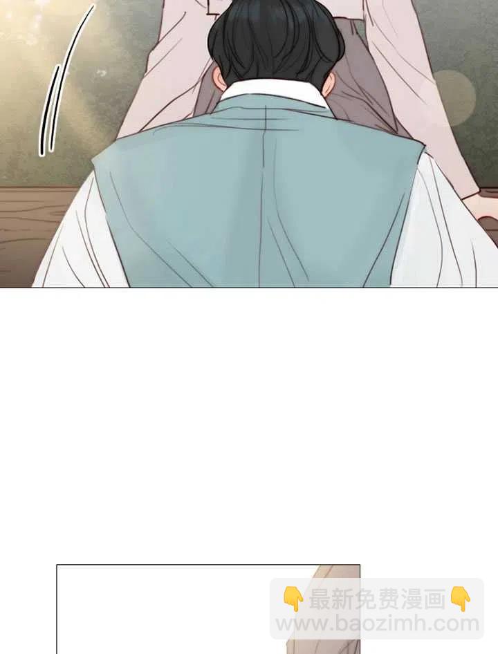 黑色冬季 - 第90話(2/2) - 6