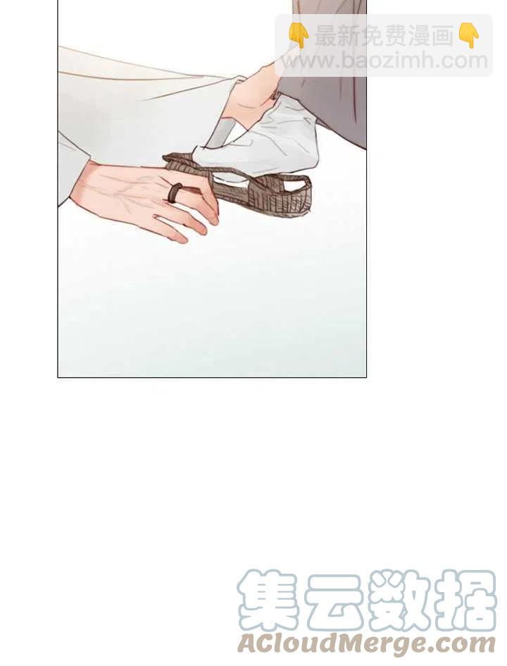 黑色冬季 - 第90話(2/2) - 7