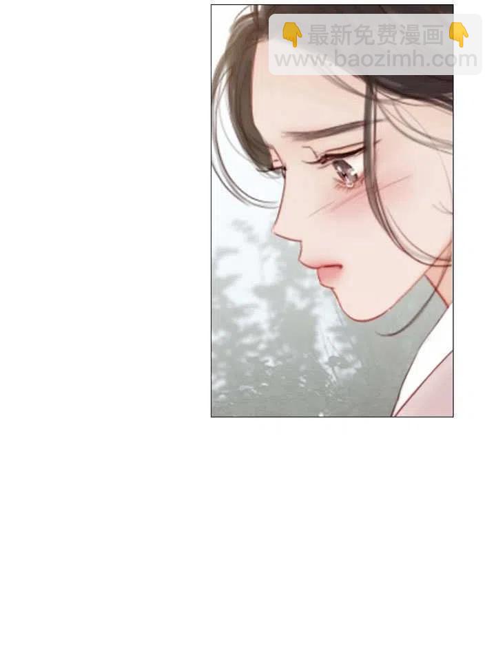 黑色冬季 - 第90話(2/2) - 8