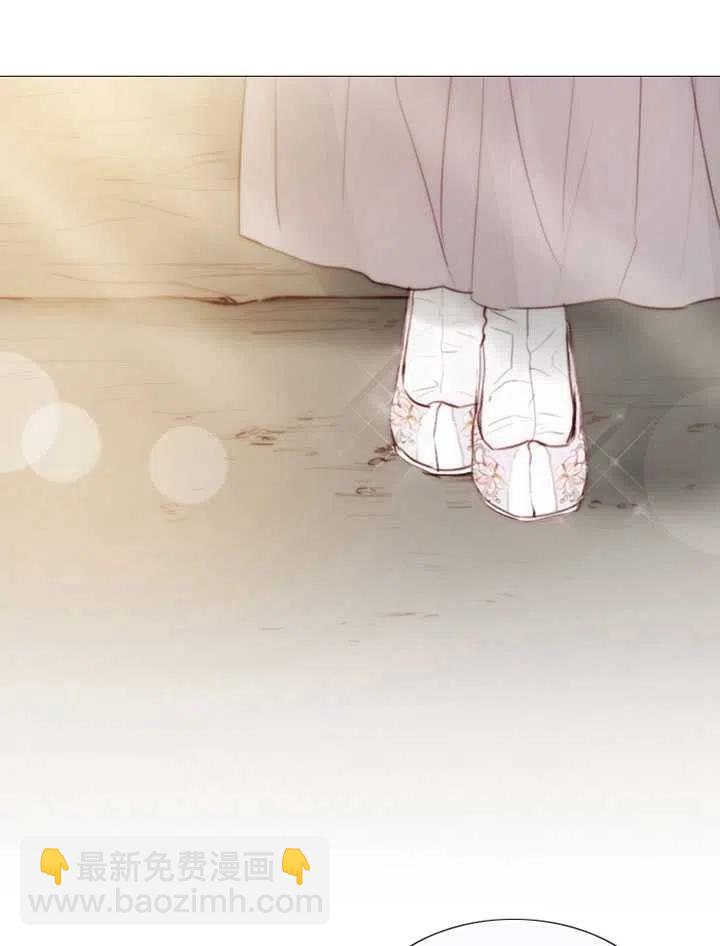 黑色冬季 - 第90話(2/2) - 1