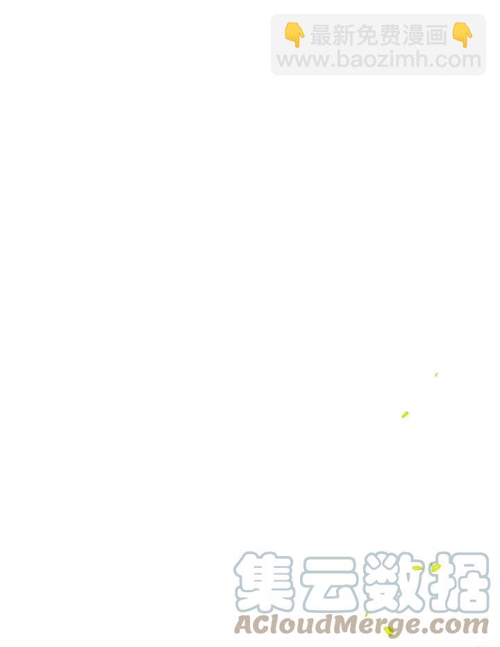 黑色冬季 - 第90話(2/2) - 3